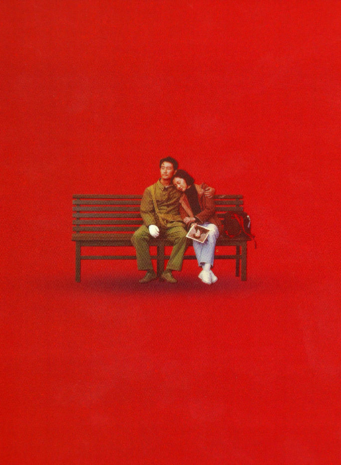 芳华（2017）-含已下架解说