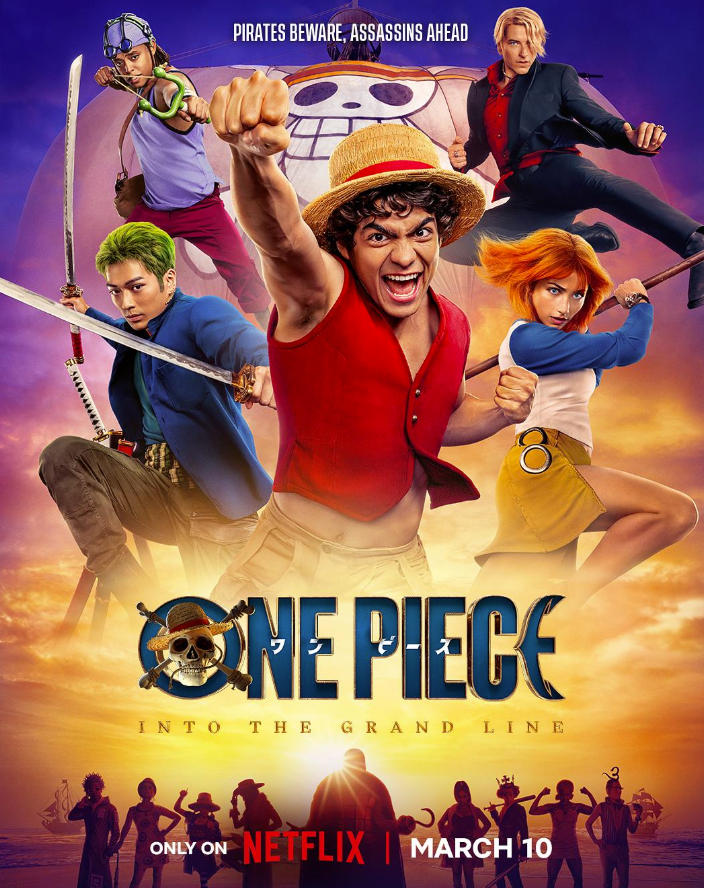 海贼王 真人版（1-2季）