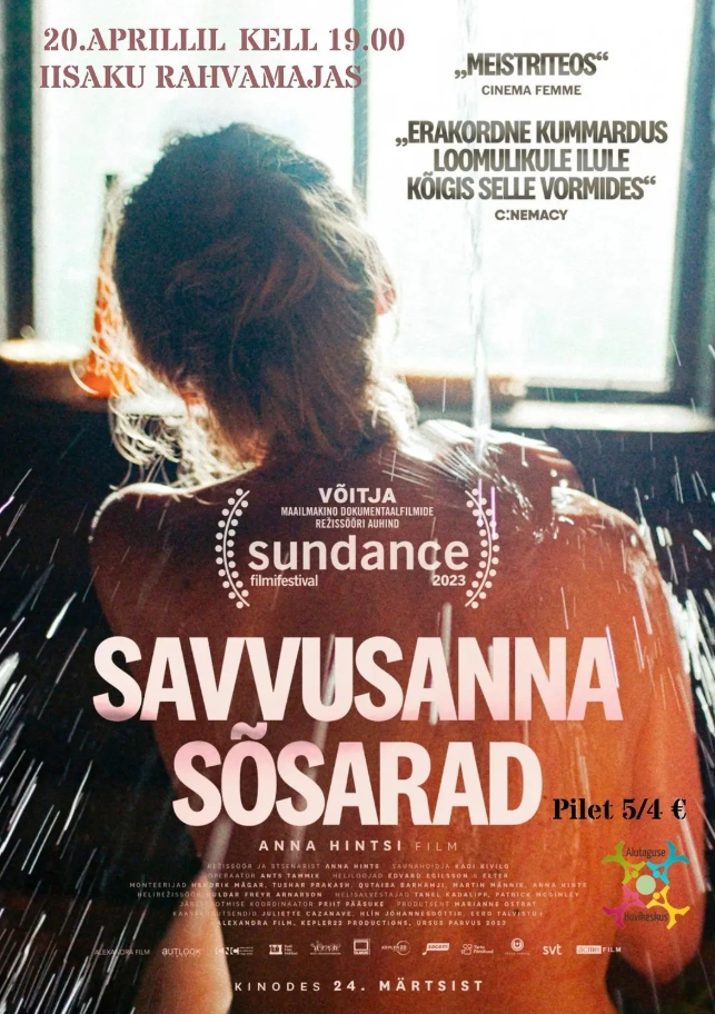 桑拿房的女性私语 Savvusanna sõsarad (2023)